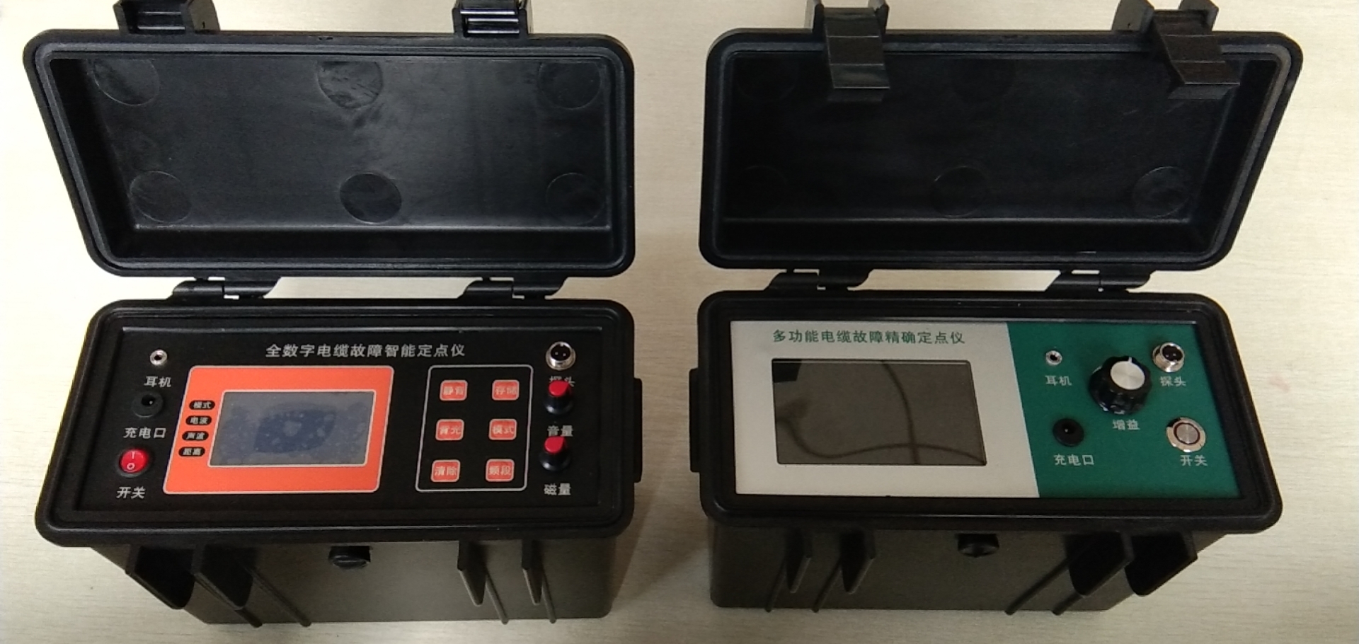 光大百納電纜故障定點(diǎn)儀 光大百納電纜故障定點(diǎn)儀