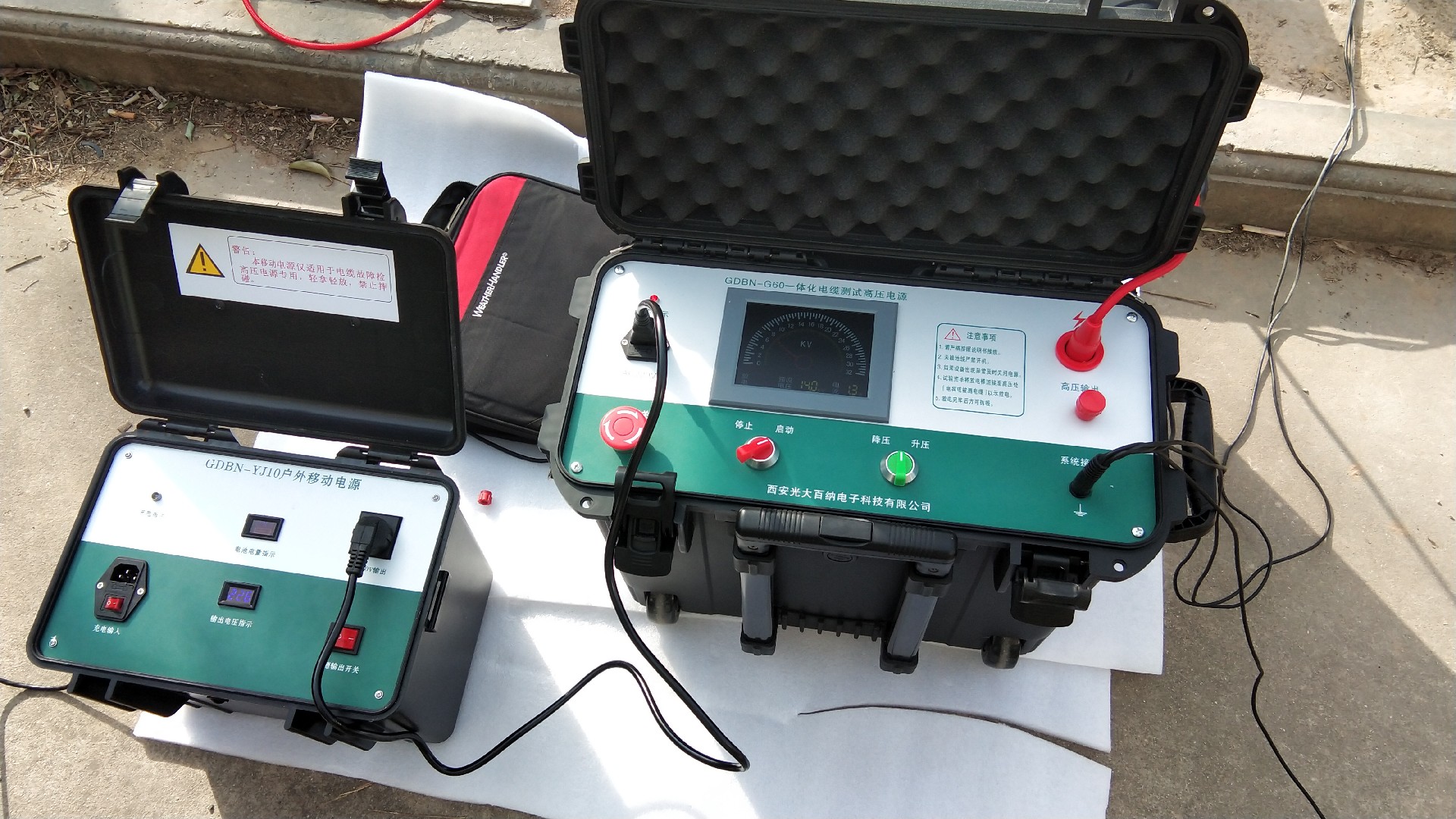 電纜故障測(cè)試高壓信號(hào)發(fā)生器